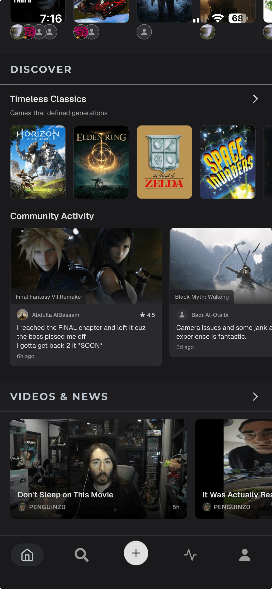 Home screen with community activity